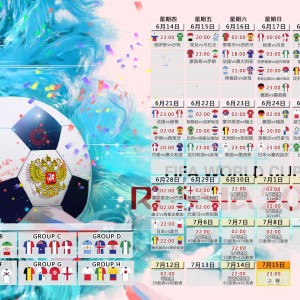 开云体育平台-热刺光芒四射，那不勒斯无力回天—赛后主帅深情拥抱诠释胜利真谛，热刺光芒四射，那不勒斯无力回天—赛后主帅深情拥抱诠释胜利真谛